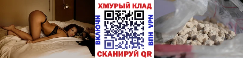 Героин афганец Щучье