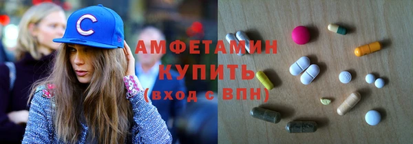 скорость Балабаново