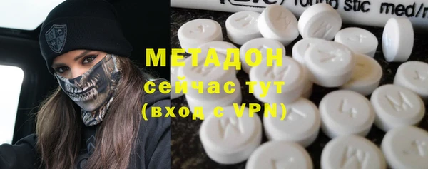 герыч Белоозёрский