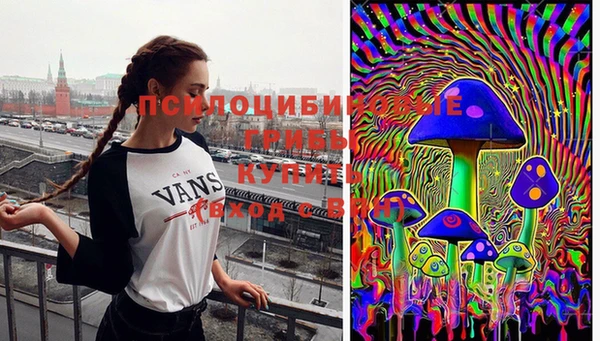 мефедрон мука Беломорск