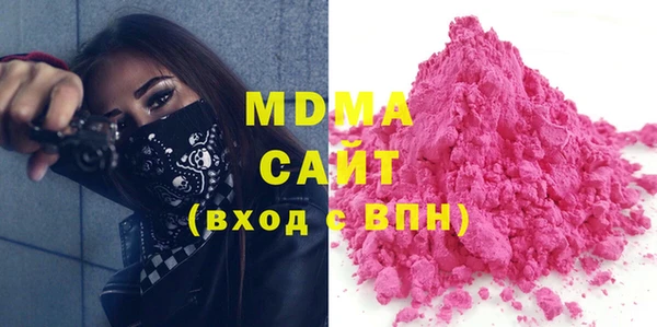 альфа пвп Белокуриха