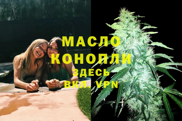 герыч Белоозёрский