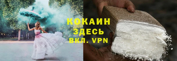 не бодяженный Баксан